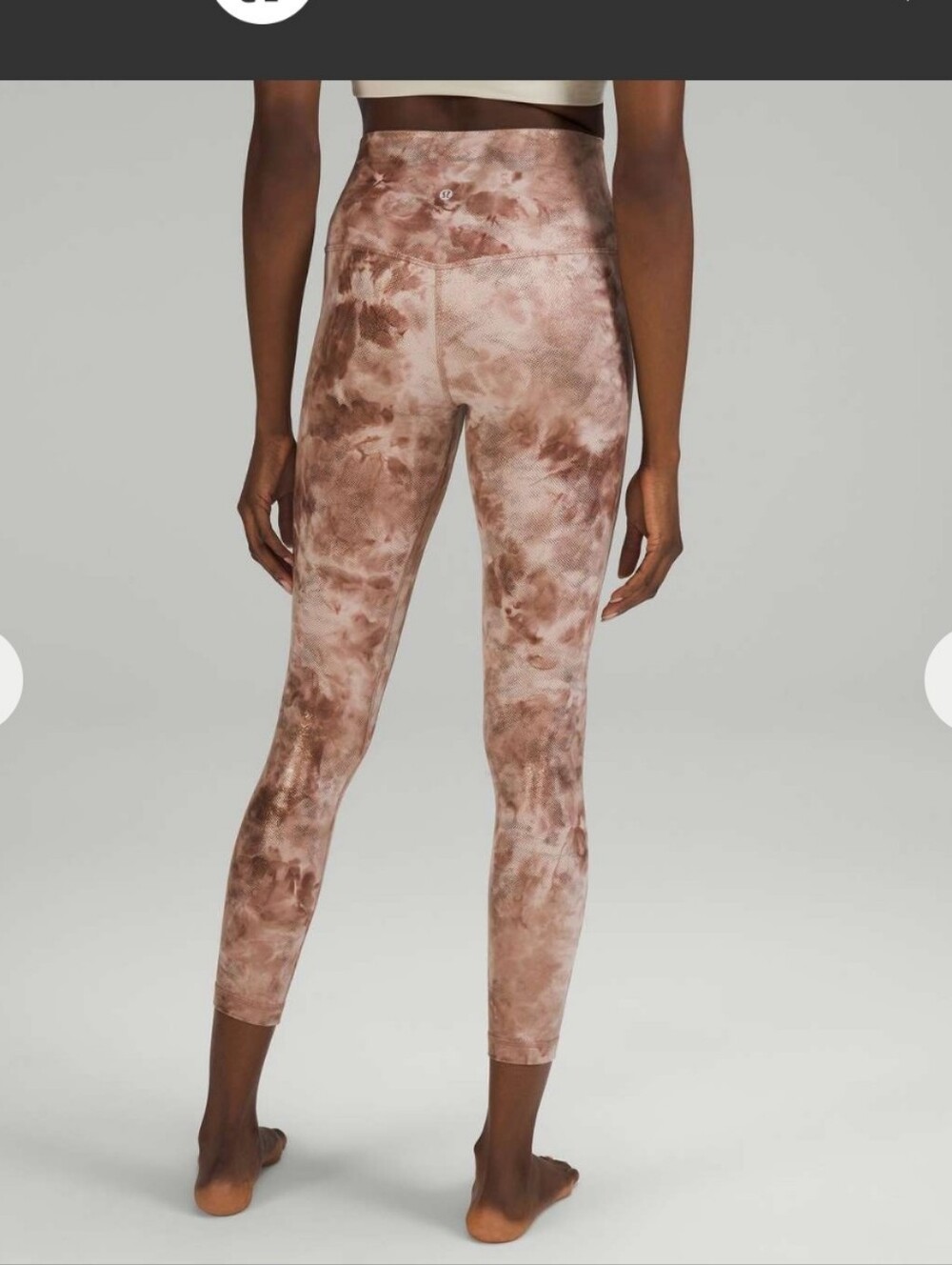 Lululemon Align High-Rise Pant 25" *Shine Diamond Dye Misty Shell Cacao Diffuse